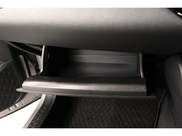 C-HR G モード ネロ セーフティプラス 1年保証 シートヒーター メモリーナビ ミュージックプレイヤー接続可 バックカメラ 衝突被害軽減システム ETC LEDヘッドランプ アイドリングストップ(23枚目)