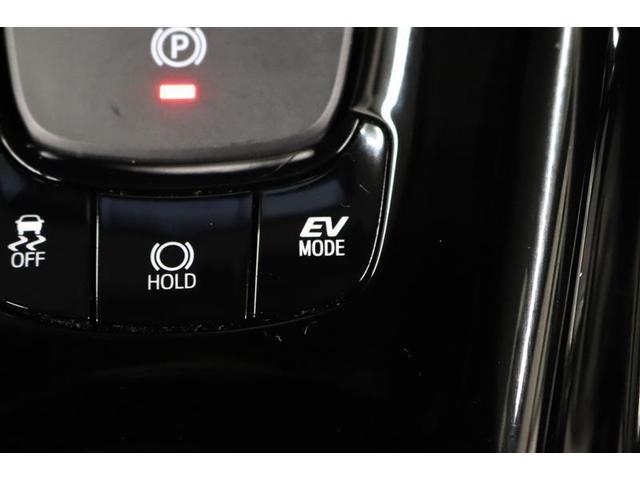 C-HR G モード ネロ セーフティプラス 1年保証 シートヒーター メモリーナビ ミュージックプレイヤー接続可 バックカメラ 衝突被害軽減システム ETC LEDヘッドランプ アイドリングストップ(25枚目)