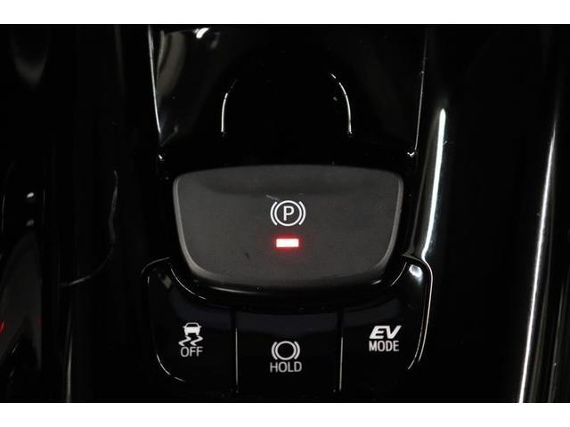 C-HR G モード ネロ セーフティプラス 1年保証 シートヒーター メモリーナビ ミュージックプレイヤー接続可 バックカメラ 衝突被害軽減システム ETC LEDヘッドランプ アイドリングストップ(27枚目)