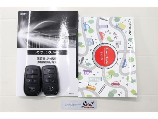 シエンタ Z 1年保証 ワンオーナー フルセグ メモリーナビ ミュージックプレイヤー接続可 バックカメラ 衝突被害軽減システム ETC ドラレコ 両側電動スライド LEDヘッドランプ ウオークスルー(35枚目)