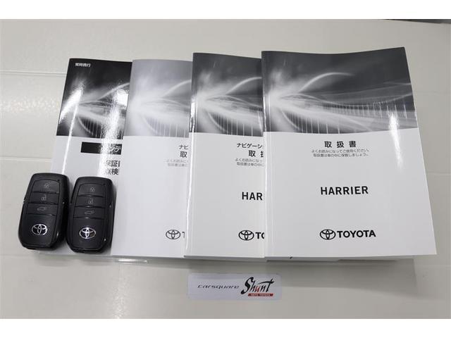 ハリアー Ｇ　１年保証　ワンオーナー　フルセグ　メモリーナビ　ミュージックプレイヤー接続可　バックカメラ　衝突被害軽減システム　ＥＴＣ　ドラレコ　ＬＥＤヘッドランプ（38枚目）