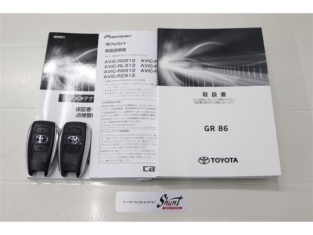 �戵�������Ɛ����蒠�t���B���S���Ă���肢���������߁A�[�ԑO�ɖ@��P�Q�J������_�������܂��͖@��Q�S�J���_�������t���ƂȂ��Ă���܂��I