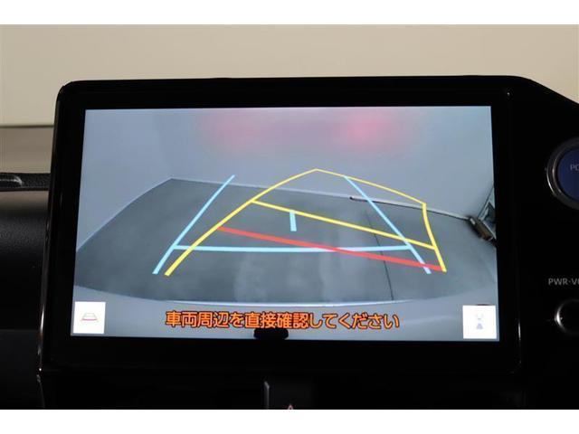 ヴォクシー ハイブリッドＳ－Ｚ　１年保証　フルセグ　メモリーナビ　ＤＶＤ再生　ミュージックプレイヤー接続可　後席モニター　バックカメラ　衝突被害軽減システム　ＥＴＣ　ドラレコ　両側電動スライド　ＬＥＤヘッドランプ　乗車定員７人（8枚目）