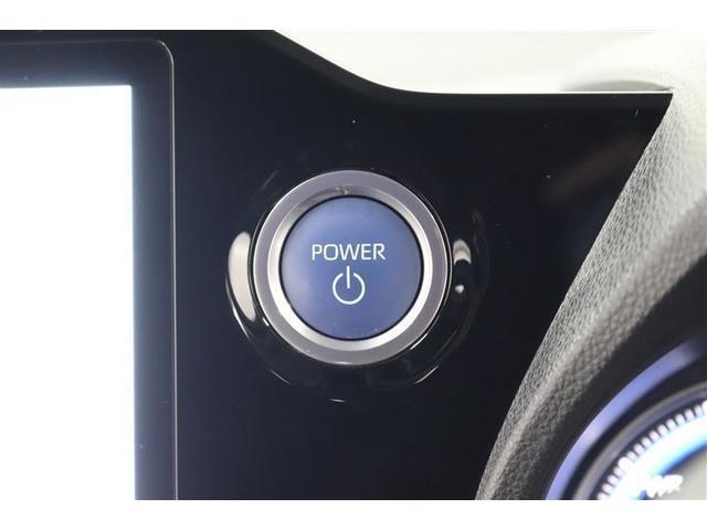 ヴォクシー ハイブリッドＳ－Ｚ　１年保証　フルセグ　メモリーナビ　ＤＶＤ再生　ミュージックプレイヤー接続可　後席モニター　バックカメラ　衝突被害軽減システム　ＥＴＣ　ドラレコ　両側電動スライド　ＬＥＤヘッドランプ　乗車定員７人（11枚目）