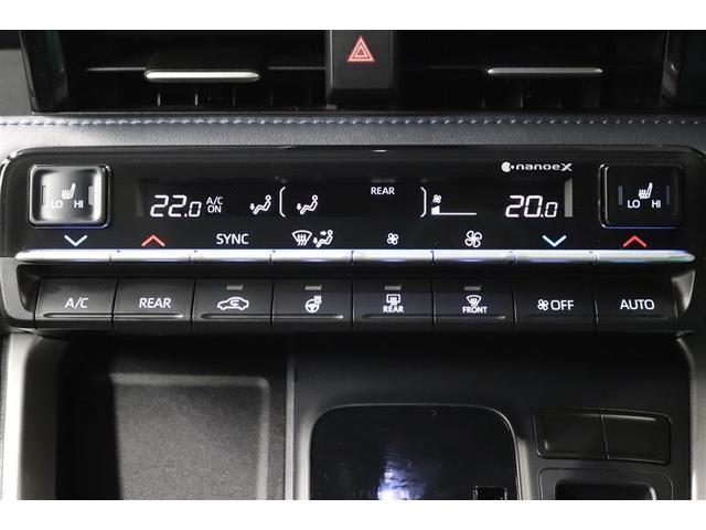 ヴォクシー ハイブリッドＳ－Ｚ　１年保証　フルセグ　メモリーナビ　ＤＶＤ再生　ミュージックプレイヤー接続可　後席モニター　バックカメラ　衝突被害軽減システム　ＥＴＣ　ドラレコ　両側電動スライド　ＬＥＤヘッドランプ　乗車定員７人（16枚目）