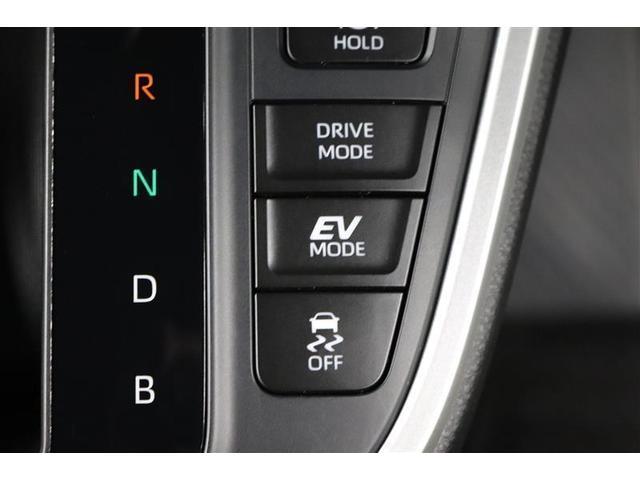 ヴォクシー ハイブリッドＳ－Ｚ　１年保証　フルセグ　メモリーナビ　ＤＶＤ再生　ミュージックプレイヤー接続可　後席モニター　バックカメラ　衝突被害軽減システム　ＥＴＣ　ドラレコ　両側電動スライド　ＬＥＤヘッドランプ　乗車定員７人（28枚目）