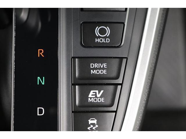 ヴォクシー ハイブリッドＳ－Ｚ　１年保証　フルセグ　メモリーナビ　ＤＶＤ再生　ミュージックプレイヤー接続可　後席モニター　バックカメラ　衝突被害軽減システム　ＥＴＣ　ドラレコ　両側電動スライド　ＬＥＤヘッドランプ　乗車定員７人（30枚目）