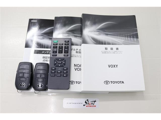 ヴォクシー ハイブリッドＳ－Ｚ　１年保証　フルセグ　メモリーナビ　ＤＶＤ再生　ミュージックプレイヤー接続可　後席モニター　バックカメラ　衝突被害軽減システム　ＥＴＣ　ドラレコ　両側電動スライド　ＬＥＤヘッドランプ　乗車定員７人（41枚目）