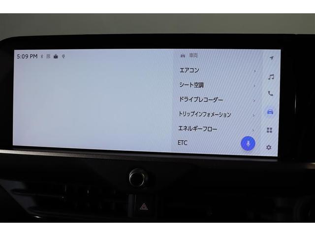 �A�v�������g�p�o����f�B�X�v���C�I�[�f�B�I�𑕔����Ă���܂��I