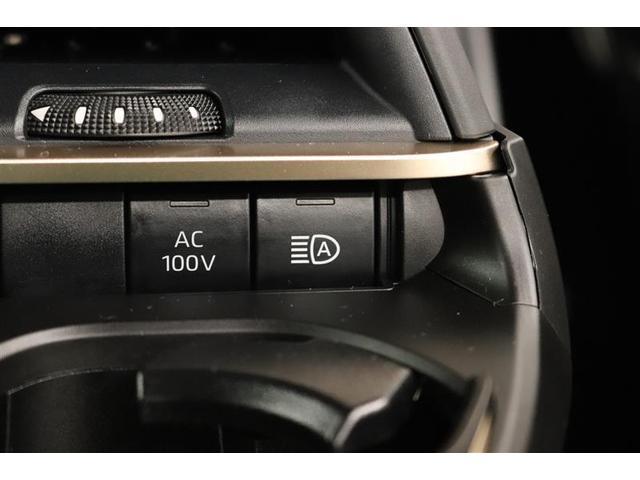 �Â��铹�𑖍s���Ƀn�C�r�[���ƃ��[�r�[���̐ؑւ������ōs���Ă����I�[�g�}�`�b�N�n�C�r�[���I