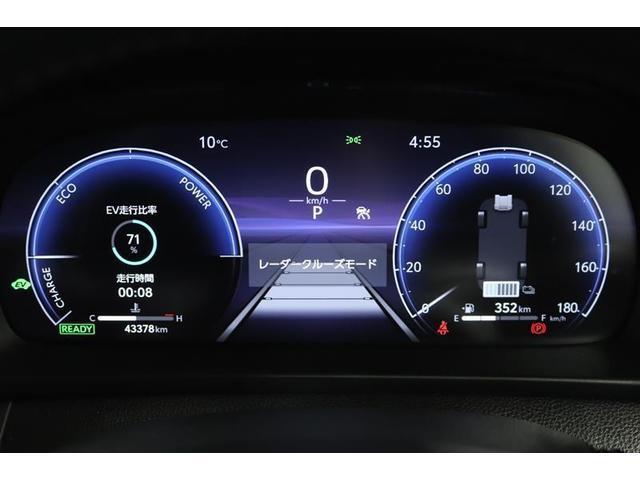 �}���`�C���t�H���[�V�����f�B�X�v���C�t���̃��[�^�[�ł��I�G�R�^�]�֓������ʂȏ���\�����Ă���܂��B