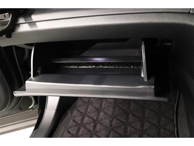 �֗��Ȏ��[�X�y�[�X�̏���ȃO���[�{�b�N�X�I����������������[�ł��܂��B