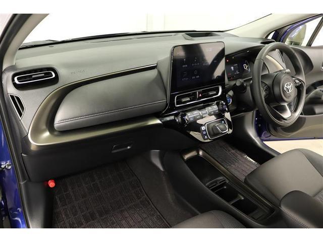 アクア Ｚ　１年保証　メモリーナビ　ＤＶＤ再生　ミュージックプレイヤー接続可　バックカメラ　衝突被害軽減システム　ＥＴＣ　ドラレコ　ＬＥＤヘッドランプ　アイドリングストップ（23枚目）