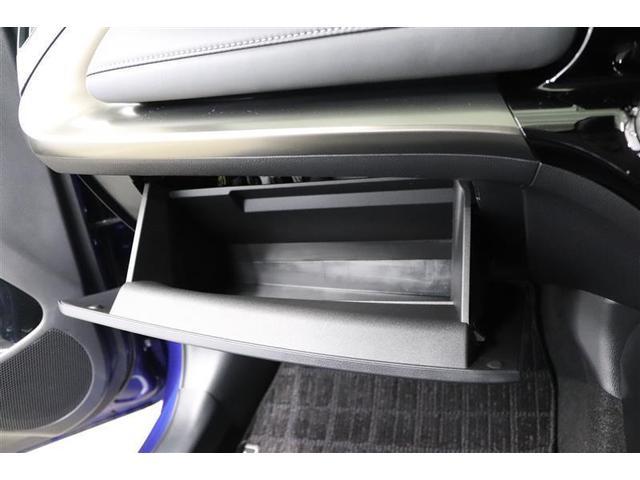 アクア Ｚ　１年保証　メモリーナビ　ＤＶＤ再生　ミュージックプレイヤー接続可　バックカメラ　衝突被害軽減システム　ＥＴＣ　ドラレコ　ＬＥＤヘッドランプ　アイドリングストップ（24枚目）