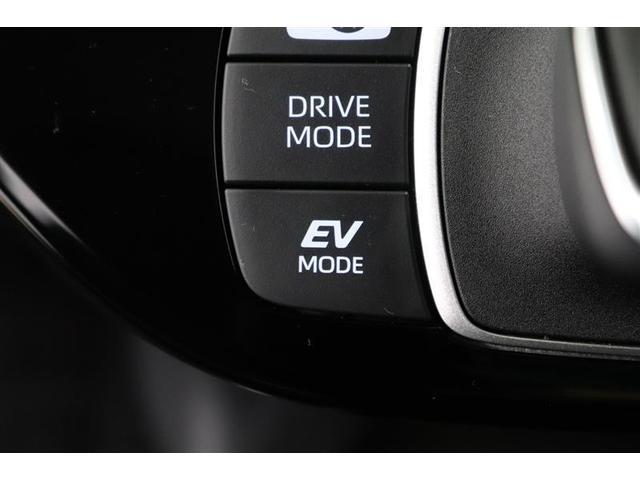 アクア Ｚ　１年保証　メモリーナビ　ＤＶＤ再生　ミュージックプレイヤー接続可　バックカメラ　衝突被害軽減システム　ＥＴＣ　ドラレコ　ＬＥＤヘッドランプ　アイドリングストップ（27枚目）