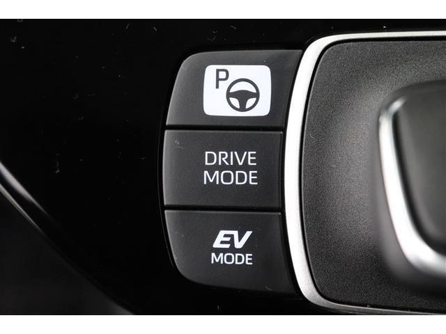 アクア Ｚ　１年保証　メモリーナビ　ＤＶＤ再生　ミュージックプレイヤー接続可　バックカメラ　衝突被害軽減システム　ＥＴＣ　ドラレコ　ＬＥＤヘッドランプ　アイドリングストップ（29枚目）