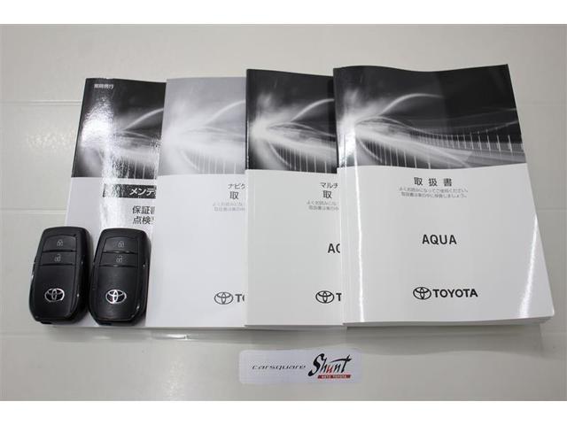 アクア Ｚ　１年保証　メモリーナビ　ＤＶＤ再生　ミュージックプレイヤー接続可　バックカメラ　衝突被害軽減システム　ＥＴＣ　ドラレコ　ＬＥＤヘッドランプ　アイドリングストップ（36枚目）