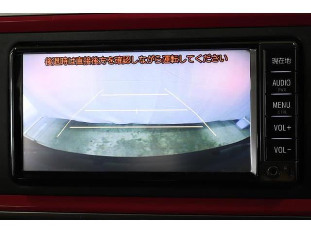 パッソ モーダ 1年保証 ワンセグ メモリーナビ ミュージックプレイヤー接続可 バックカメラ ETC ドラレコ LEDヘッドランプ アイドリングストップ(8枚目)