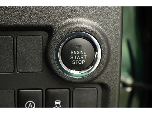 パッソ モーダ 1年保証 ワンセグ メモリーナビ ミュージックプレイヤー接続可 バックカメラ ETC ドラレコ LEDヘッドランプ アイドリングストップ(10枚目)