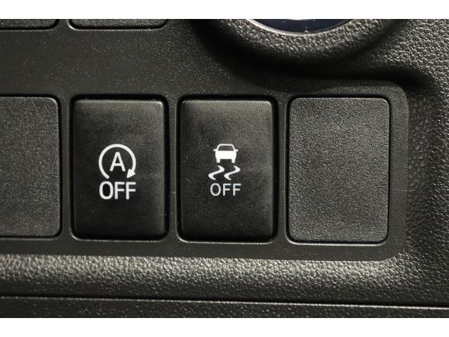 パッソ モーダ 1年保証 ワンセグ メモリーナビ ミュージックプレイヤー接続可 バックカメラ ETC ドラレコ LEDヘッドランプ アイドリングストップ(11枚目)