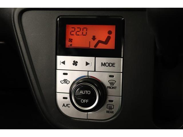 パッソ モーダ 1年保証 ワンセグ メモリーナビ ミュージックプレイヤー接続可 バックカメラ ETC ドラレコ LEDヘッドランプ アイドリングストップ(13枚目)