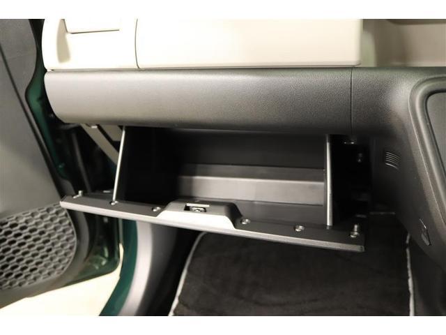 パッソ モーダ 1年保証 ワンセグ メモリーナビ ミュージックプレイヤー接続可 バックカメラ ETC ドラレコ LEDヘッドランプ アイドリングストップ(22枚目)