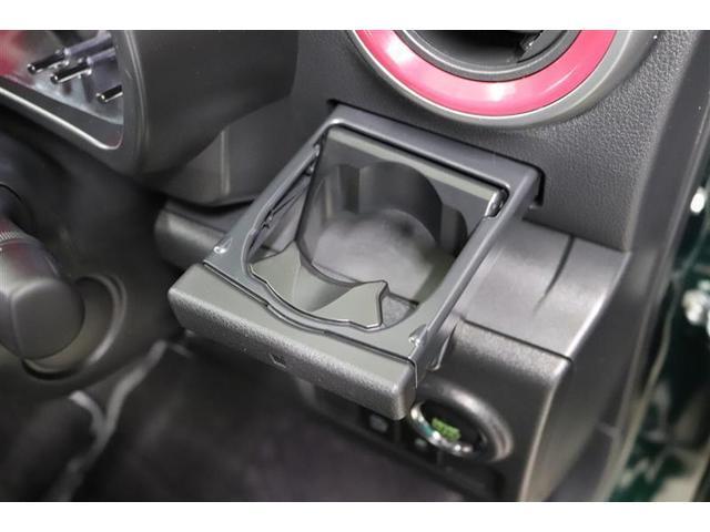 パッソ モーダ 1年保証 ワンセグ メモリーナビ ミュージックプレイヤー接続可 バックカメラ ETC ドラレコ LEDヘッドランプ アイドリングストップ(28枚目)