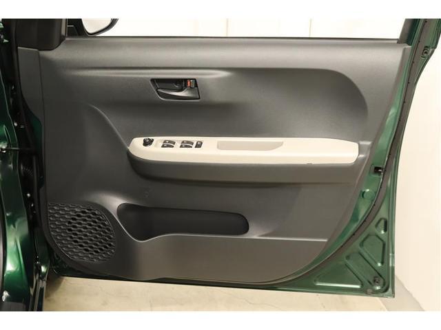 パッソ モーダ 1年保証 ワンセグ メモリーナビ ミュージックプレイヤー接続可 バックカメラ ETC ドラレコ LEDヘッドランプ アイドリングストップ(30枚目)