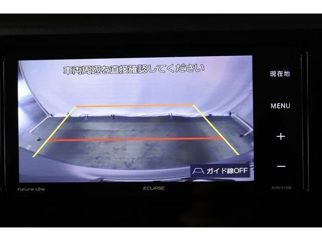 ルーミー X S 1年保証 フルセグ メモリーナビ DVD再生 ミュージックプレイヤー接続可 バックカメラ 衝突被害軽減システム ETC 電動スライドドア アイドリングストップ(6枚目)