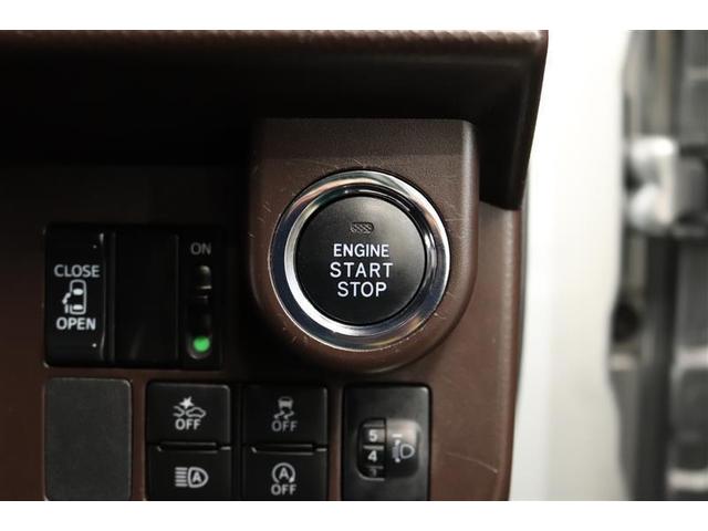 ルーミー X S 1年保証 フルセグ メモリーナビ DVD再生 ミュージックプレイヤー接続可 バックカメラ 衝突被害軽減システム ETC 電動スライドドア アイドリングストップ(8枚目)