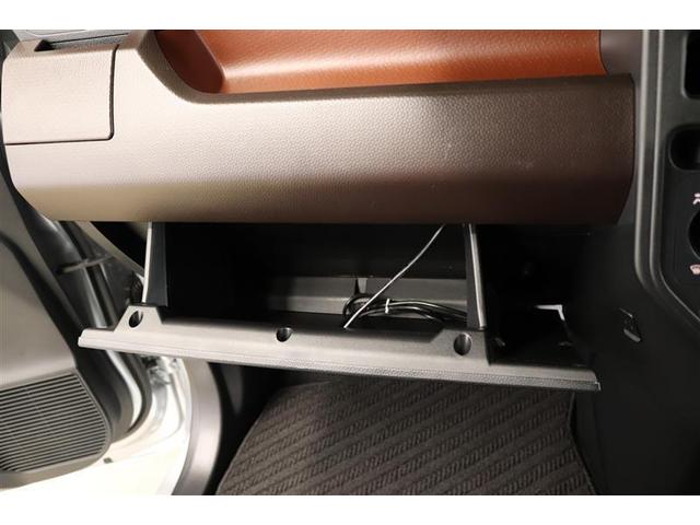 ルーミー X S 1年保証 フルセグ メモリーナビ DVD再生 ミュージックプレイヤー接続可 バックカメラ 衝突被害軽減システム ETC 電動スライドドア アイドリングストップ(21枚目)