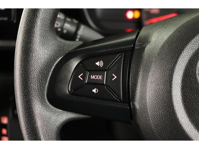 ルーミー X S 1年保証 フルセグ メモリーナビ DVD再生 ミュージックプレイヤー接続可 バックカメラ 衝突被害軽減システム ETC 電動スライドドア アイドリングストップ(30枚目)