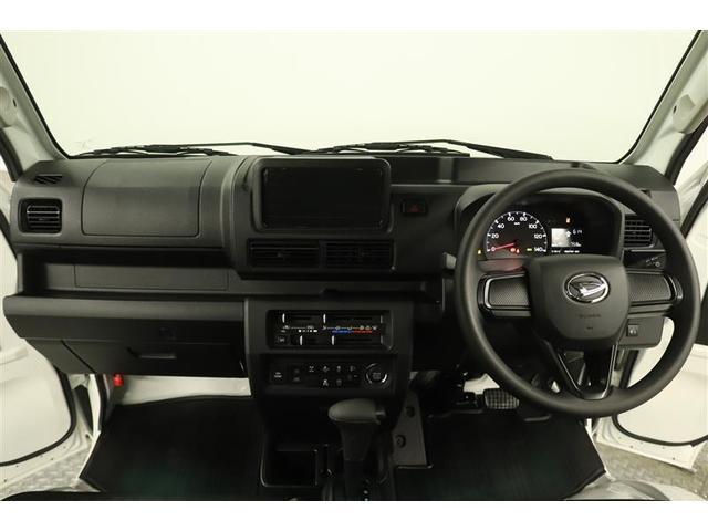 ハイゼットトラック エクストラ 1年保証 4WD 衝突被害軽減システム アイドリングストップ(6枚目)