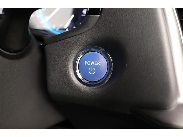 クラウンハイブリッド ＲＳ　１年保証　ワンオーナー　フルセグ　メモリーナビ　ＤＶＤ再生　ミュージックプレイヤー接続可　バックカメラ　衝突被害軽減システム　ＥＴＣ　ドラレコ　ＬＥＤヘッドランプ　アイドリングストップ（10枚目）