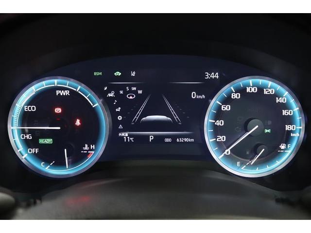 クラウンハイブリッド ＲＳ　１年保証　ワンオーナー　フルセグ　メモリーナビ　ＤＶＤ再生　ミュージックプレイヤー接続可　バックカメラ　衝突被害軽減システム　ＥＴＣ　ドラレコ　ＬＥＤヘッドランプ　アイドリングストップ（17枚目）