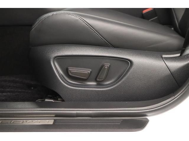 クラウンハイブリッド ＲＳ　１年保証　ワンオーナー　フルセグ　メモリーナビ　ＤＶＤ再生　ミュージックプレイヤー接続可　バックカメラ　衝突被害軽減システム　ＥＴＣ　ドラレコ　ＬＥＤヘッドランプ　アイドリングストップ（23枚目）