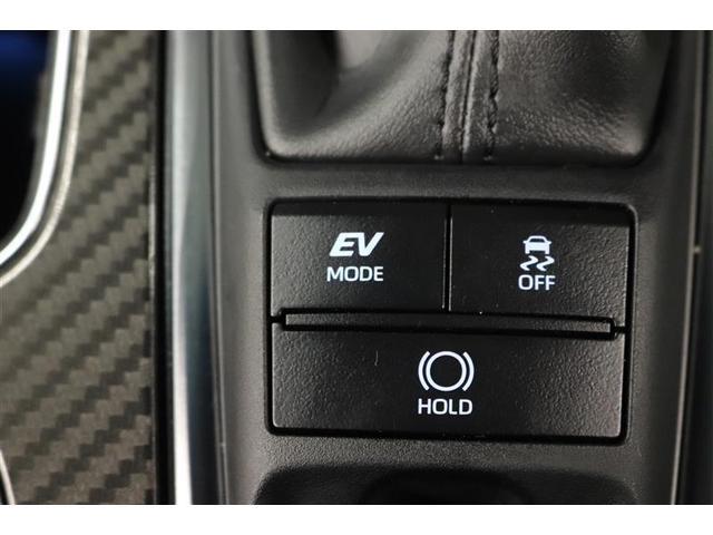 クラウンハイブリッド ＲＳ　１年保証　ワンオーナー　フルセグ　メモリーナビ　ＤＶＤ再生　ミュージックプレイヤー接続可　バックカメラ　衝突被害軽減システム　ＥＴＣ　ドラレコ　ＬＥＤヘッドランプ　アイドリングストップ（28枚目）