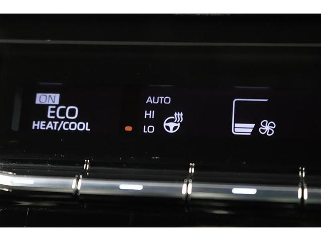 クラウンハイブリッド ＲＳ　１年保証　ワンオーナー　フルセグ　メモリーナビ　ＤＶＤ再生　ミュージックプレイヤー接続可　バックカメラ　衝突被害軽減システム　ＥＴＣ　ドラレコ　ＬＥＤヘッドランプ　アイドリングストップ（29枚目）