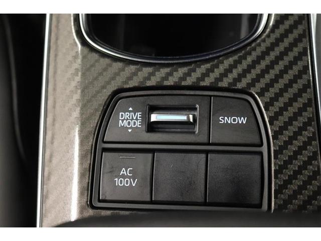 クラウンハイブリッド ＲＳ　１年保証　ワンオーナー　フルセグ　メモリーナビ　ＤＶＤ再生　ミュージックプレイヤー接続可　バックカメラ　衝突被害軽減システム　ＥＴＣ　ドラレコ　ＬＥＤヘッドランプ　アイドリングストップ（30枚目）