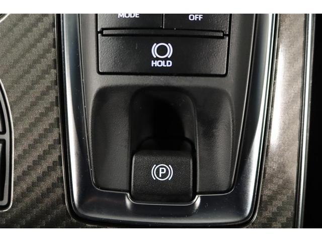 クラウンハイブリッド ＲＳ　１年保証　ワンオーナー　フルセグ　メモリーナビ　ＤＶＤ再生　ミュージックプレイヤー接続可　バックカメラ　衝突被害軽減システム　ＥＴＣ　ドラレコ　ＬＥＤヘッドランプ　アイドリングストップ（31枚目）