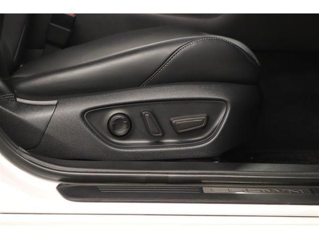 クラウンハイブリッド ＲＳ　１年保証　ワンオーナー　フルセグ　メモリーナビ　ＤＶＤ再生　ミュージックプレイヤー接続可　バックカメラ　衝突被害軽減システム　ＥＴＣ　ドラレコ　ＬＥＤヘッドランプ　アイドリングストップ（35枚目）