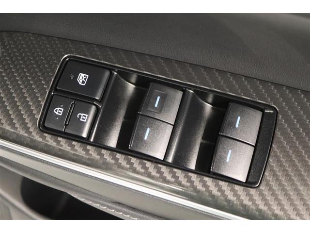 クラウンハイブリッド ＲＳ　１年保証　ワンオーナー　フルセグ　メモリーナビ　ＤＶＤ再生　ミュージックプレイヤー接続可　バックカメラ　衝突被害軽減システム　ＥＴＣ　ドラレコ　ＬＥＤヘッドランプ　アイドリングストップ（36枚目）