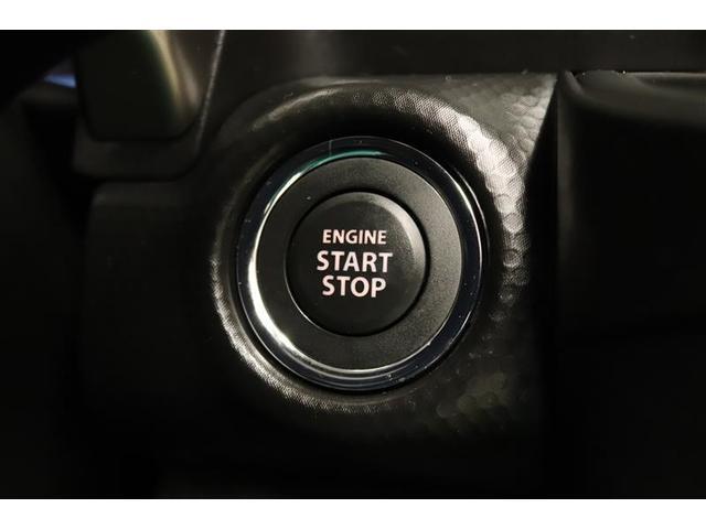 ハスラー JスタイルII 1年保証 ワンオーナー シートヒーター フルセグ メモリーナビ DVD再生 ミュージックプレイヤー接続可 バックカメラ 衝突被害軽減システム ドラレコ LEDヘッドランプ アイドリングストップ(9枚目)