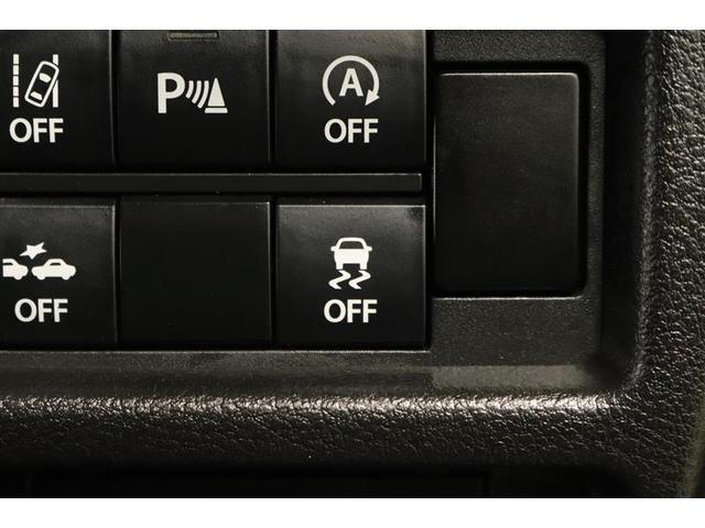 ハスラー JスタイルII 1年保証 ワンオーナー シートヒーター フルセグ メモリーナビ DVD再生 ミュージックプレイヤー接続可 バックカメラ 衝突被害軽減システム ドラレコ LEDヘッドランプ アイドリングストップ(11枚目)