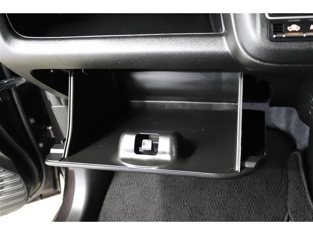 ハスラー JスタイルII 1年保証 ワンオーナー シートヒーター フルセグ メモリーナビ DVD再生 ミュージックプレイヤー接続可 バックカメラ 衝突被害軽減システム ドラレコ LEDヘッドランプ アイドリングストップ(23枚目)