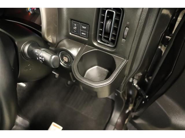 ハスラー JスタイルII 1年保証 ワンオーナー シートヒーター フルセグ メモリーナビ DVD再生 ミュージックプレイヤー接続可 バックカメラ 衝突被害軽減システム ドラレコ LEDヘッドランプ アイドリングストップ(33枚目)