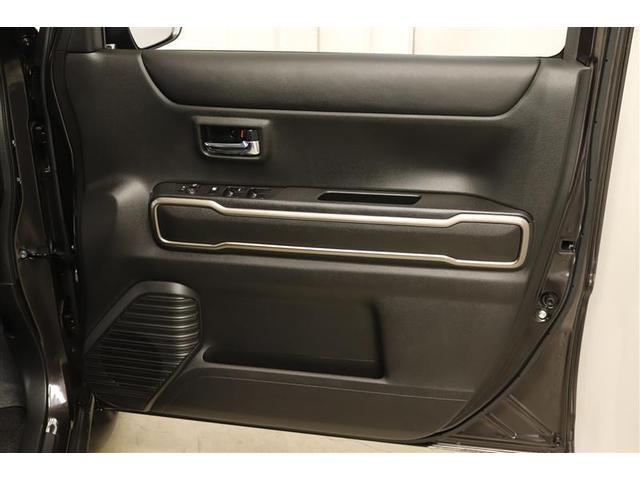 ハスラー JスタイルII 1年保証 ワンオーナー シートヒーター フルセグ メモリーナビ DVD再生 ミュージックプレイヤー接続可 バックカメラ 衝突被害軽減システム ドラレコ LEDヘッドランプ アイドリングストップ(35枚目)