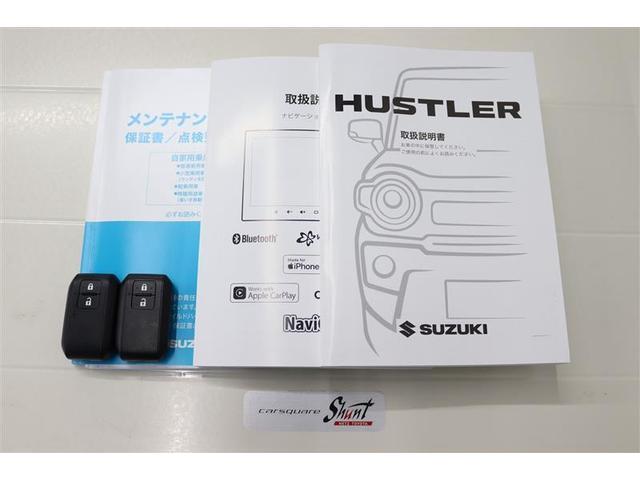 ハスラー JスタイルII 1年保証 ワンオーナー シートヒーター フルセグ メモリーナビ DVD再生 ミュージックプレイヤー接続可 バックカメラ 衝突被害軽減システム ドラレコ LEDヘッドランプ アイドリングストップ(37枚目)