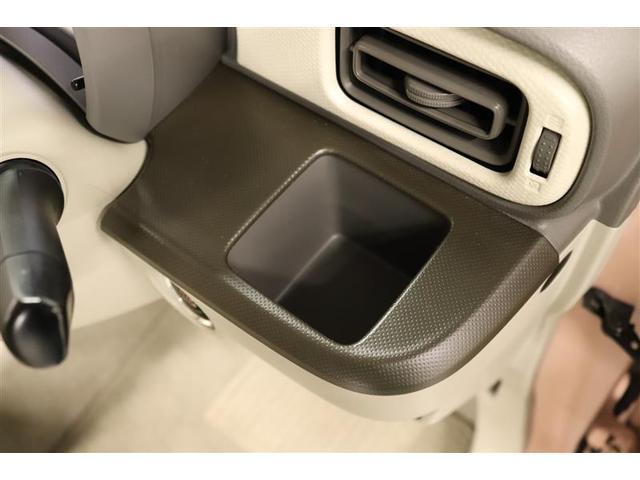 アルトラパン L 1年保証 シートヒーター ミュージックプレイヤー接続可 衝突被害軽減システム ETC アイドリングストップ(29枚目)