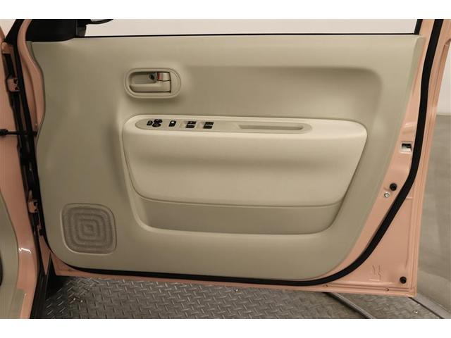 アルトラパン L 1年保証 シートヒーター ミュージックプレイヤー接続可 衝突被害軽減システム ETC アイドリングストップ(31枚目)